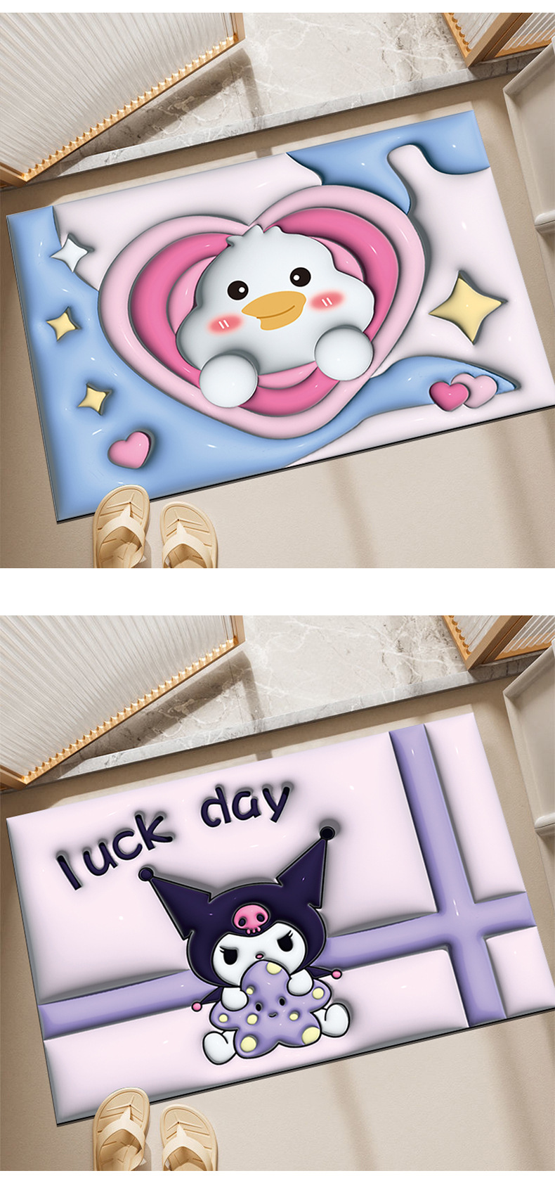 地毯,地垫,膨胀地垫,科技绒地垫,浴室地垫