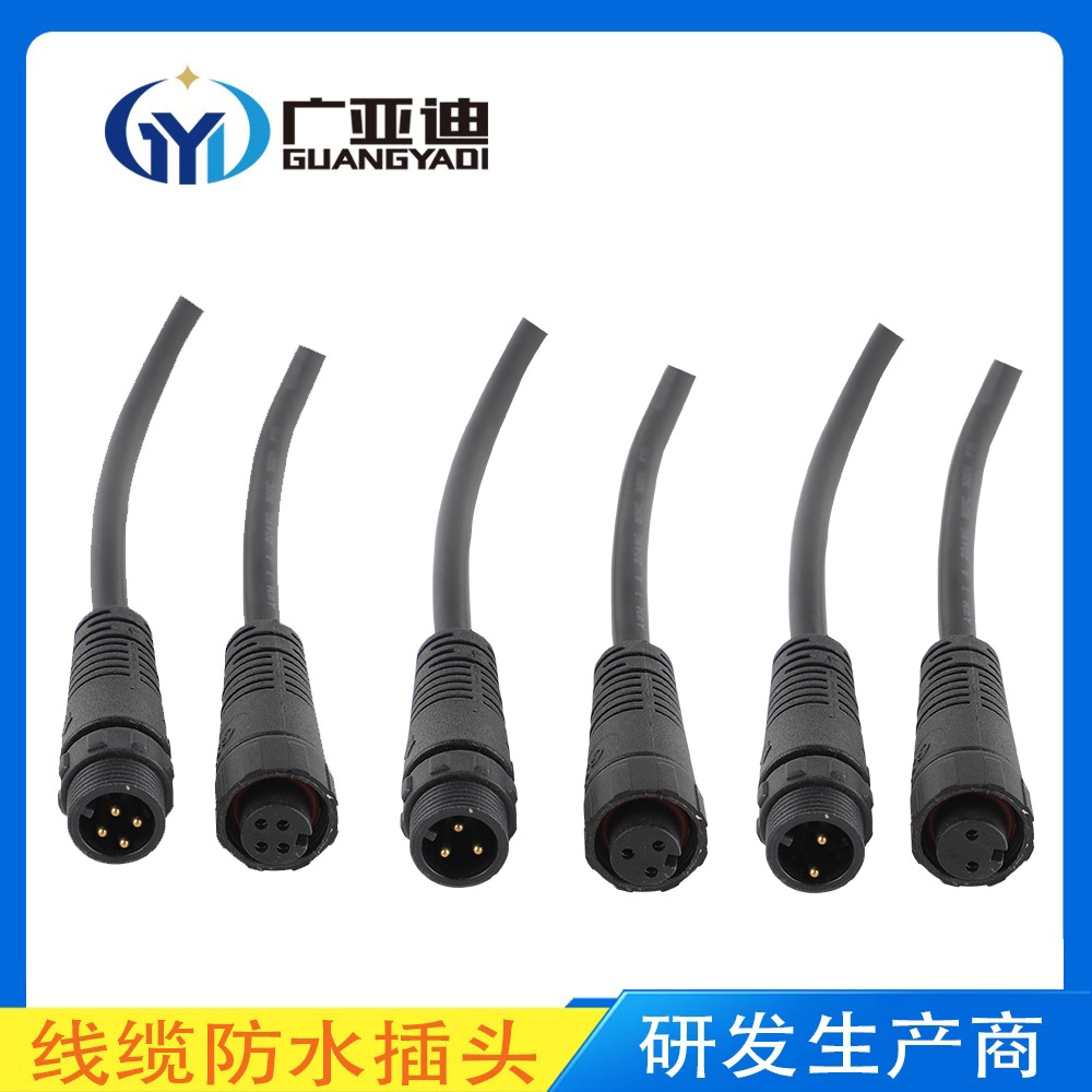 UL认证厂家供应LED户护栏管防水插头IP68尼龙M12端子线连接器