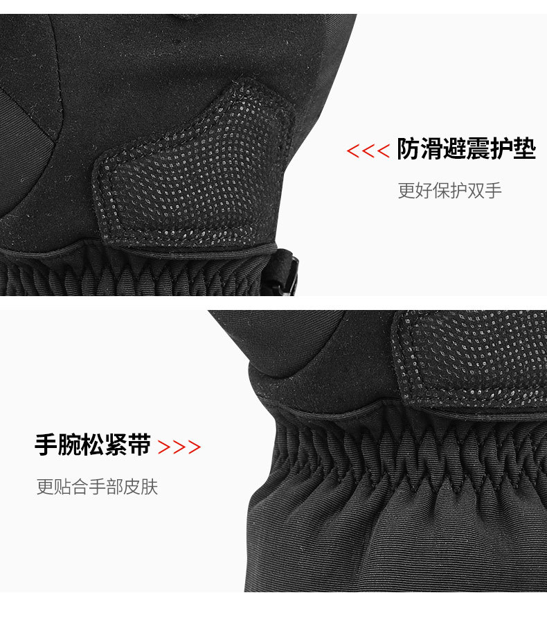 摩托车手套_10.jpg