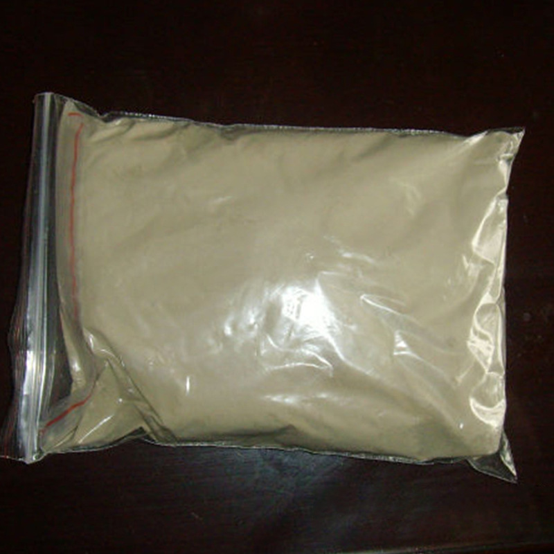 厂家现货凹凸棒粘土 药品添加剂药用载体 胶质粘土坡缕石粉