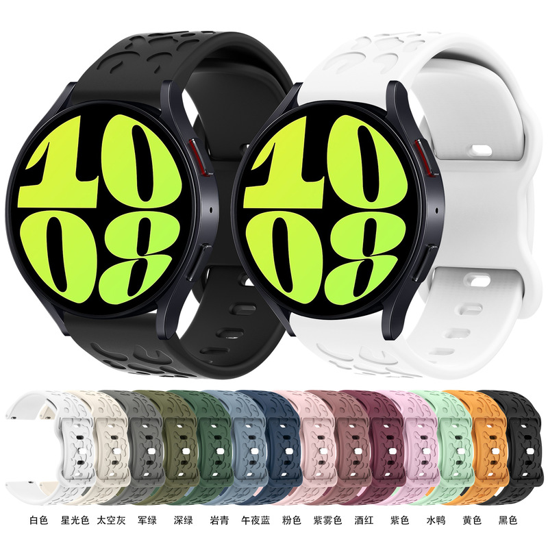 Neutral 18Mm/20Mm/22Mm Silicone Strap 8-Shaped Buckle Leopard Print Strap Smart Watch Butterfly Buckle