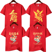 �߿�t���tɫ�꿼���^�п������Ϳ����ͽ���}��������Ů��Ӱ��