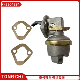 油泵、油嘴;其他发动系统;汽车传感器
