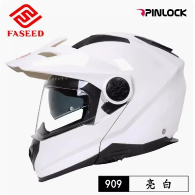 FASEED Motorcycle Helmet Men's Winter Anti-fog Motorcycle Double Lens Full Helmet Four Seasons Rally Helmet Off-road Helmet 909 (Motosiklet dəbilqələri) - 2xl-suitable-for-61-62-head-circumference-bright-white