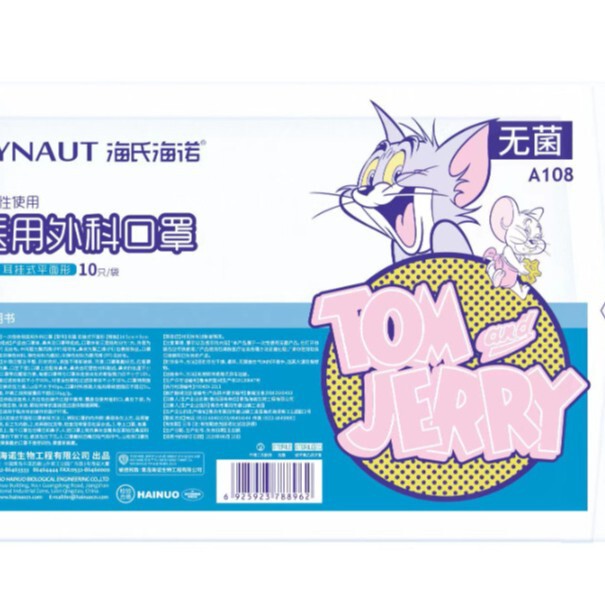 補理善聚貨通達-LAK02|undefined