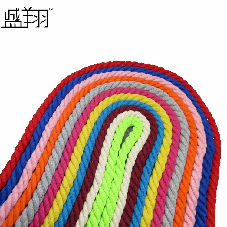 辅料彩色粗棉绳三股棉带束口绳棉包芯绳捆绑编织挂毯圆滚边嵌绳子