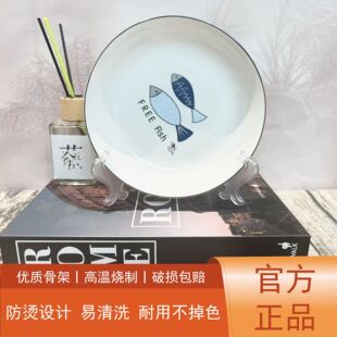 7��P���P��ϵ�м����մɵ��Ӽ���P�ؔ����Ӄ�Ԫ����ֵ