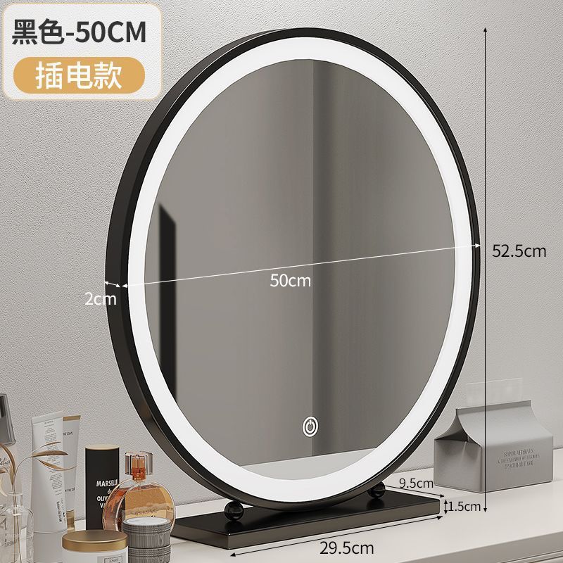Espejo de maquillaje de lujo ligero de escritorio de escritorio dormitorio de alta calidad redonda simple espejo de alta definición