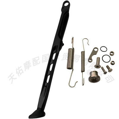 Motorcycle frame alloy hollow side support - black-l