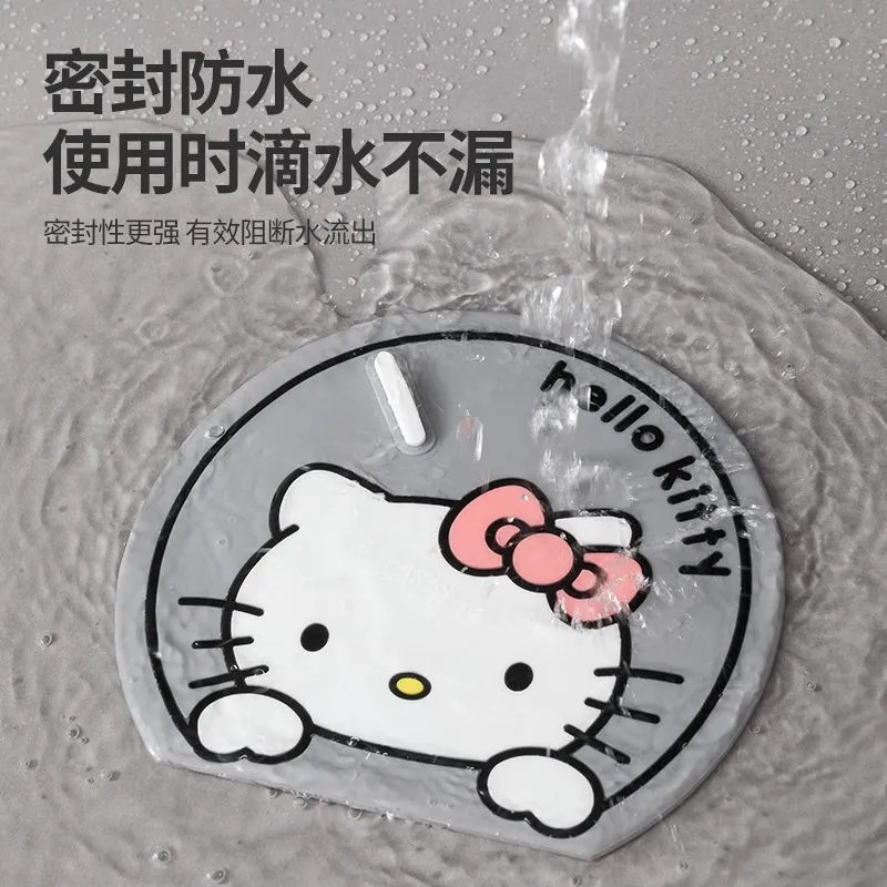 卡通KT防臭地漏盖家用厨房浴室厕所地漏垫卫生间防臭防反味地漏盖|undefined