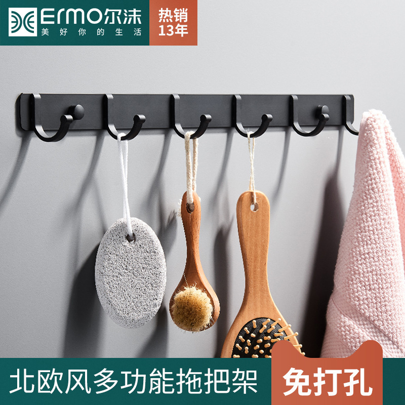 免打孔太空鋁掛衣鈎浴室衛生間衣帽鈎門後排鈎掛衣架廚房強力粘鈎