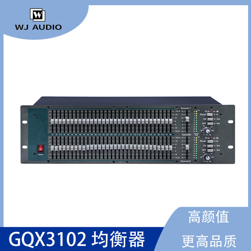 Gqx3102 Professional Dual 31-Band Equalizer Stage Performance Bar Audio Effector Noise Reduction Equalization Processor Gqx3102 Professional Dual 31-Band Equalizer Stage Performance Bar Audio Effector Noise Reduction Equalization Processor