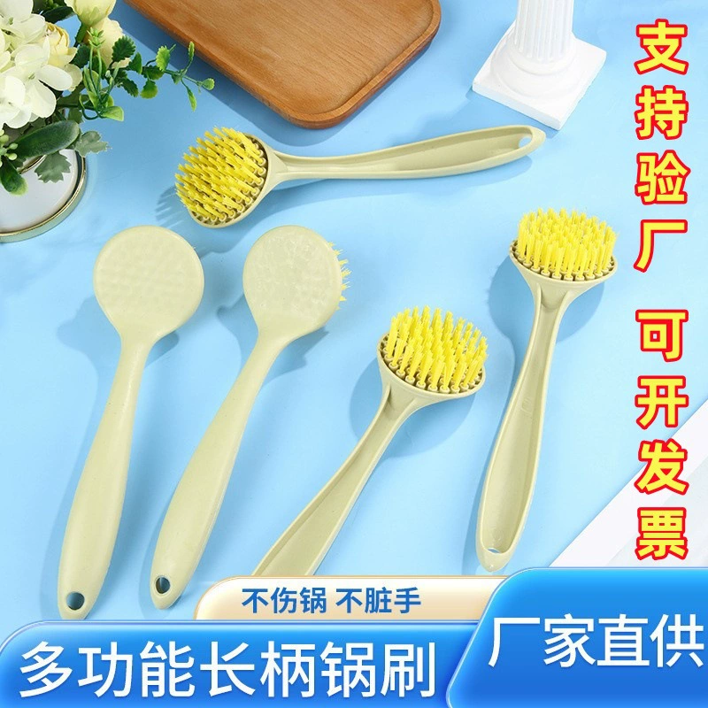 Многофункциональная щетка для чистки кастрюль с длинной ручкой, не повреждающая кастрюли, пластиковая щетка для кастрюль, не загрязняющая руки.