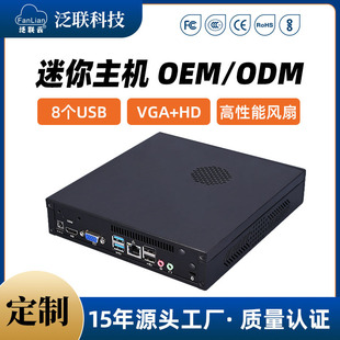 �羳�������C녽K�˶����ݿ͑��C�N��mini pc�����������Xoem