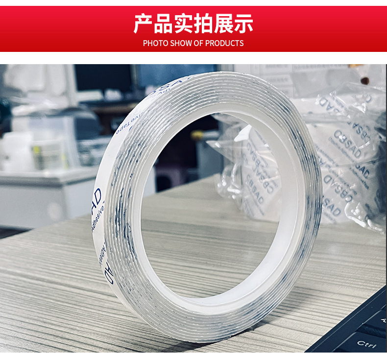 3100C 卷材 (3).jpg