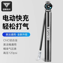 USB��늴���^�ƿ܇����܇���ͨ�ô�����܇�߉���Ͳ�๦��ͨ