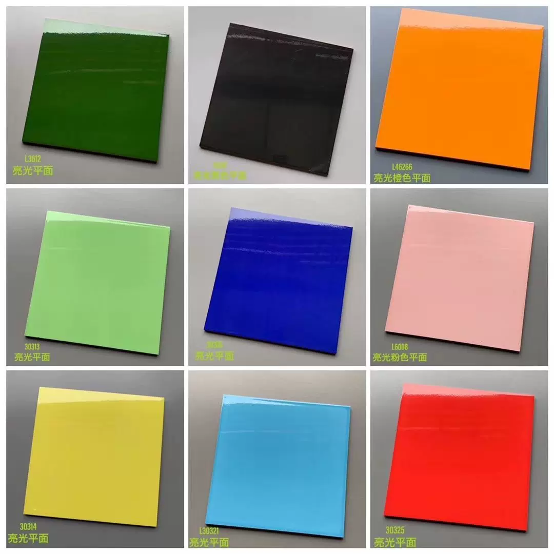 北欧简约现代卫生间厨房墙砖纯色小白砖200x200釉面砖餐厅瓷砖