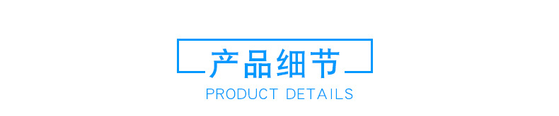 G713防水接线盒_12