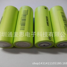 ԭbA123 LIFEPO4 2500mAhF ANR26650M1B 30C 70A 늳