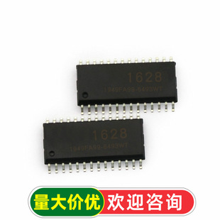 TM1628 SOP-28 늴ŠtоƬLED��IC оƬ (2��)