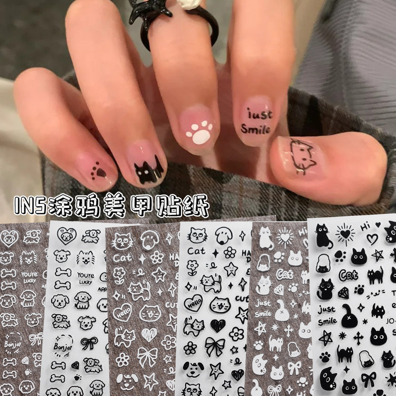 小红书爆款蝴蝶流光贴纸高级平面缤纷仙女指甲贴3d立体蝴蝶贴纸|undefined