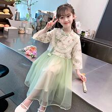 Ůͯ�B��ȹ���b2026�¿�СŮ�����W�t�������ȹ��ͯ�L��ȹ��