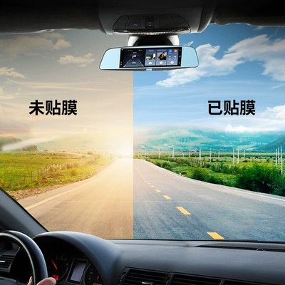 Film, Full Range of Car Window Film, Automotive Film