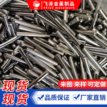 �S�~���ęC�ӹ� �ǘ�������� �߾��ܹ��S ���U�S 1.0*10mm�N�
