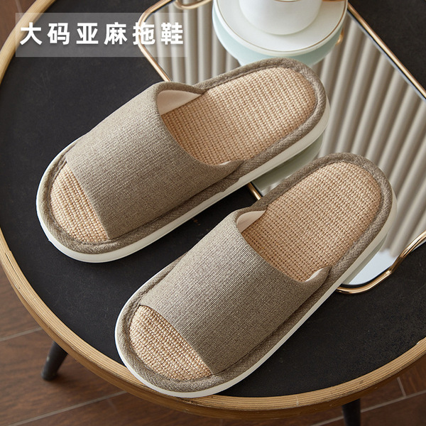 Men's non-slip men's slippers