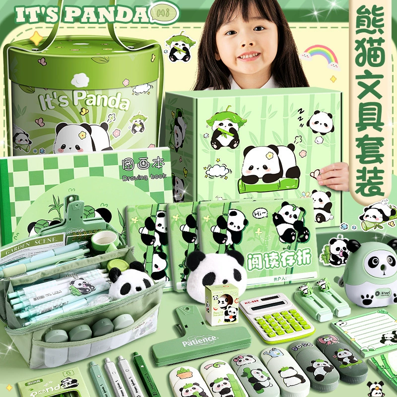 Пакет канцелярских товаров Panda Класс награждает учащихся начальной школы