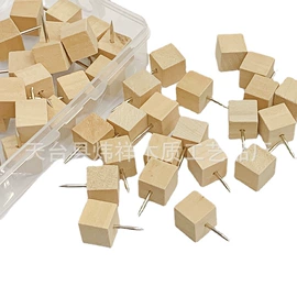 木质工艺品;图钉;钮扣