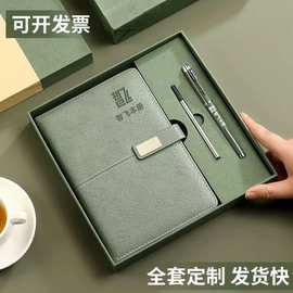 现货跨境笔记本礼盒套装定制logo办公活动公司送礼会议记录记事本