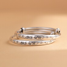 ��¹�����y����ͯ�C �옷��ؐ��������999���yС����ͯ�y���C�Y��