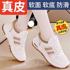 特別オファーの女性用オフコード本革スポーツおよびカジュアルシューズ 2025 新しいホットスタイルメッシュ通気性滑り止め多用途女性用トラベルシューズ