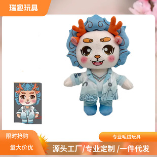 �� �ƿɐۼ�����С����żë�q��ߖ|�����m��ż�W���ͶY��ͯ����