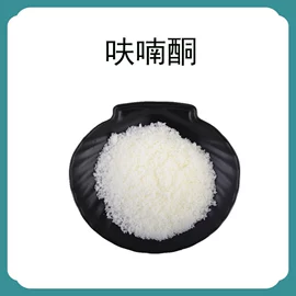 植物香料;合成香料;乳化剂