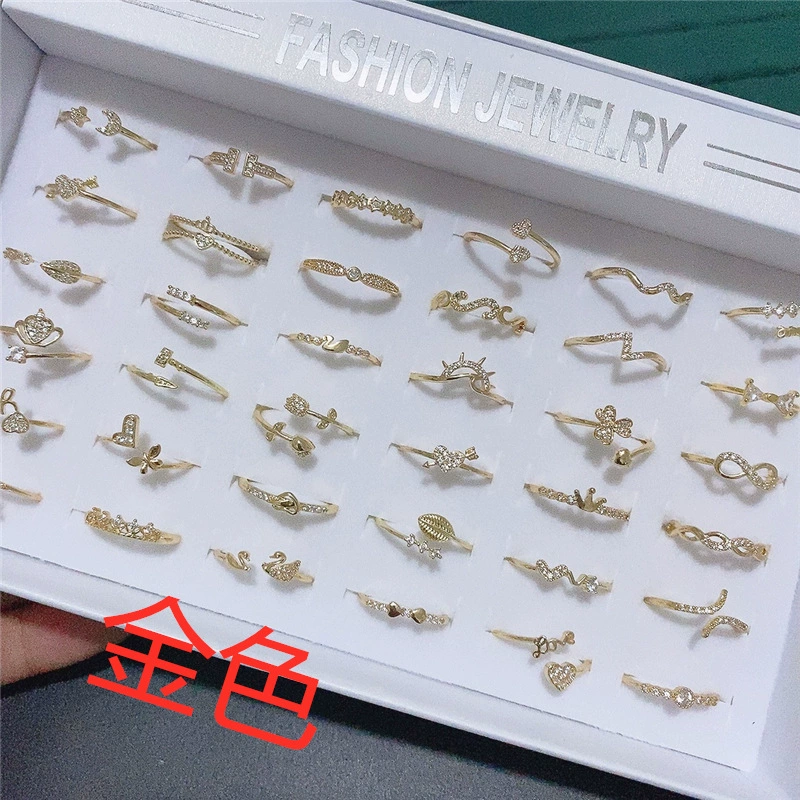 Adjustable Zirconium Ring, Korean Style, 750 sample gold color, Micro-incrustation (Adjustable)
