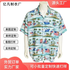 男式棒球服;男式T恤;男式卫衣