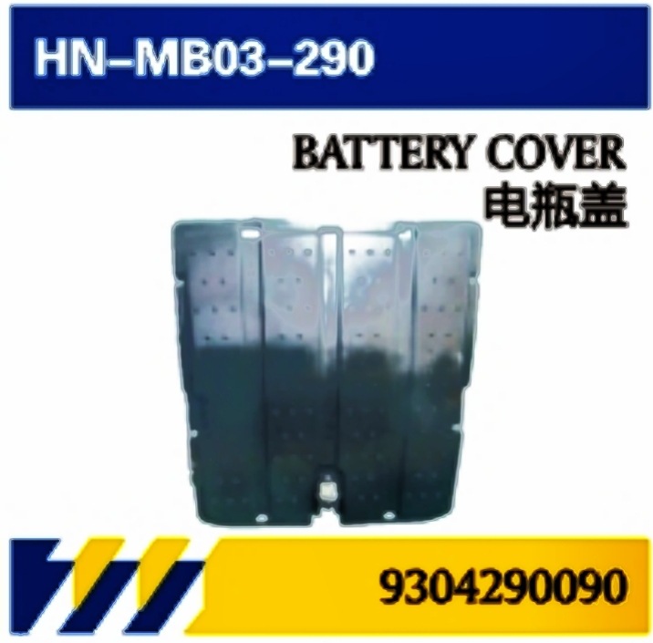 PARA accesorios de tanque de agua de camión Mercedes-Benz Ventilador de mantenimiento / colector de aire / hervidor de expansión / tubo de entrada de bloqueo de tapa de batería