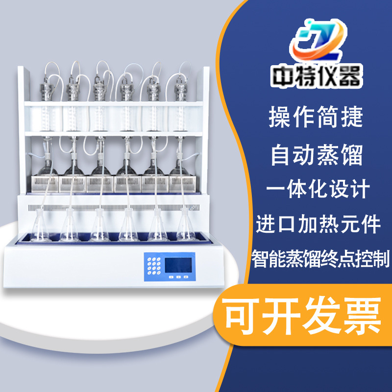ȫ�Զ�����һ�廯�����ӷ����軯������װ��ȫ�Զ�������