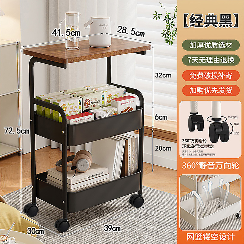 넓어진 데스크탑 [월넛색상] 이중수납/회전롤러