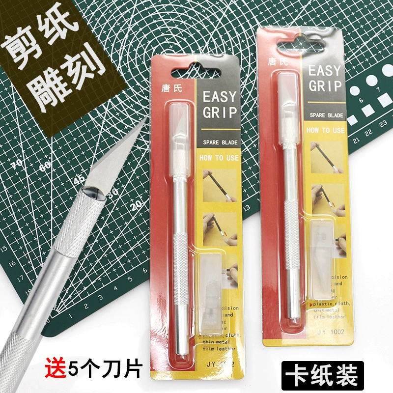 6 лезвий картон резиновая печать для резки бумаги ручная гравировка резак ручной работы модель пленочного инструмента нож