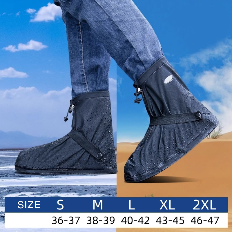 검정색 중간 튜브 약 22CM
