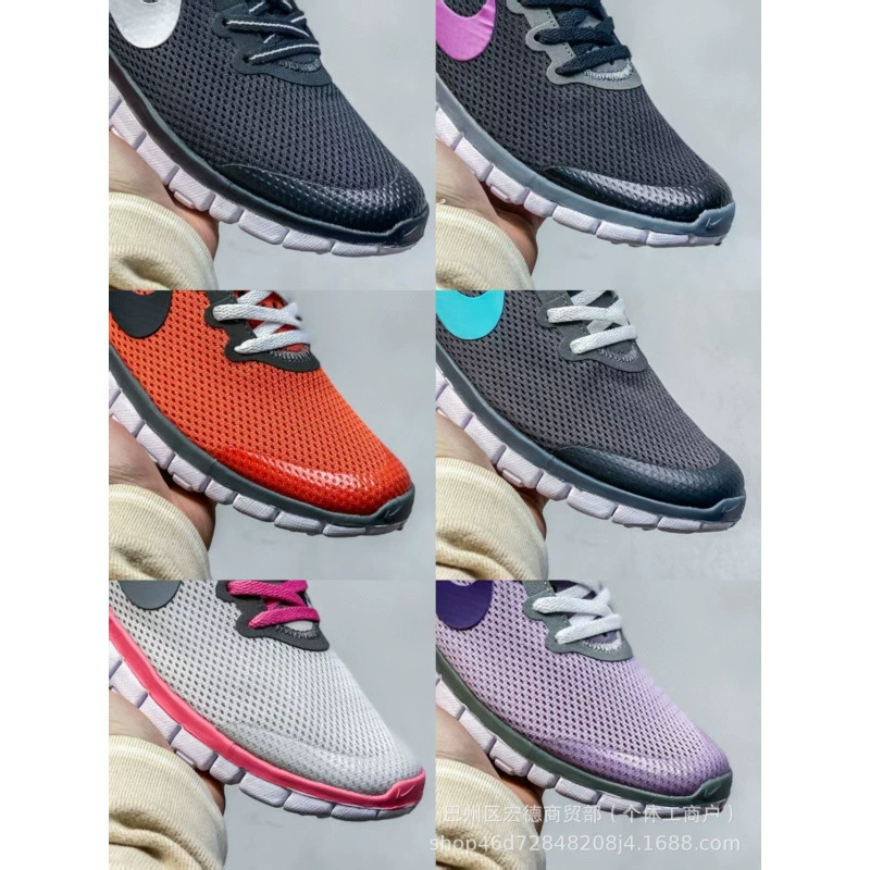 Бесплатные 3.0 босоножки серии ультралегкие удобные дышащие повседневные спортивные кроссовки для бега