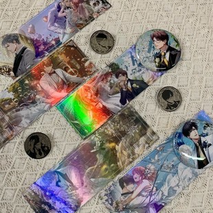 Two-Dimensional Game Peripheral Reverse Laser Card Bar Ji Guzi Flash Card Custom-Made/High-Value Hot Stamping Collection Card