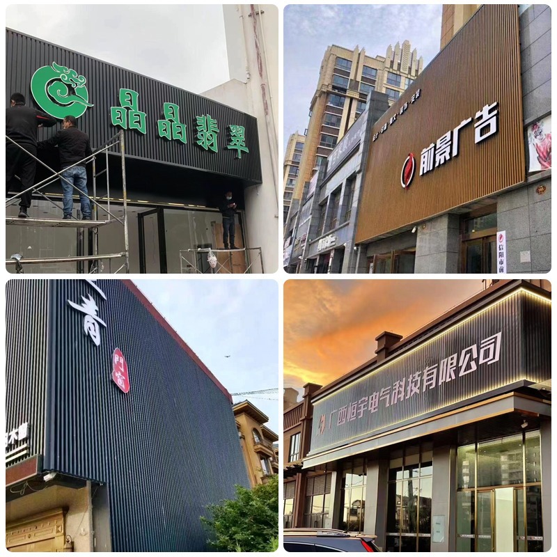 Bamboo and Wood Fiber Grate Waterproof and Sunproof Background Wall PVC Light Luxury Wood Grain Hollow Great Wall Board Grooved Grate