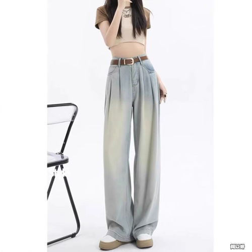 Vintage blue wide-leg jeans for women's spring and autumn new style high-waist slimming loose straight pear-shaped figure mopping long pants