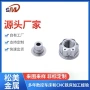 cnc制作精密五金铣床