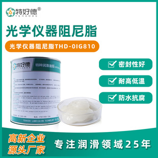 ��W�R�^��������֬��ˮ�ܷ�p�������;��܃x�����I���᝙����֬