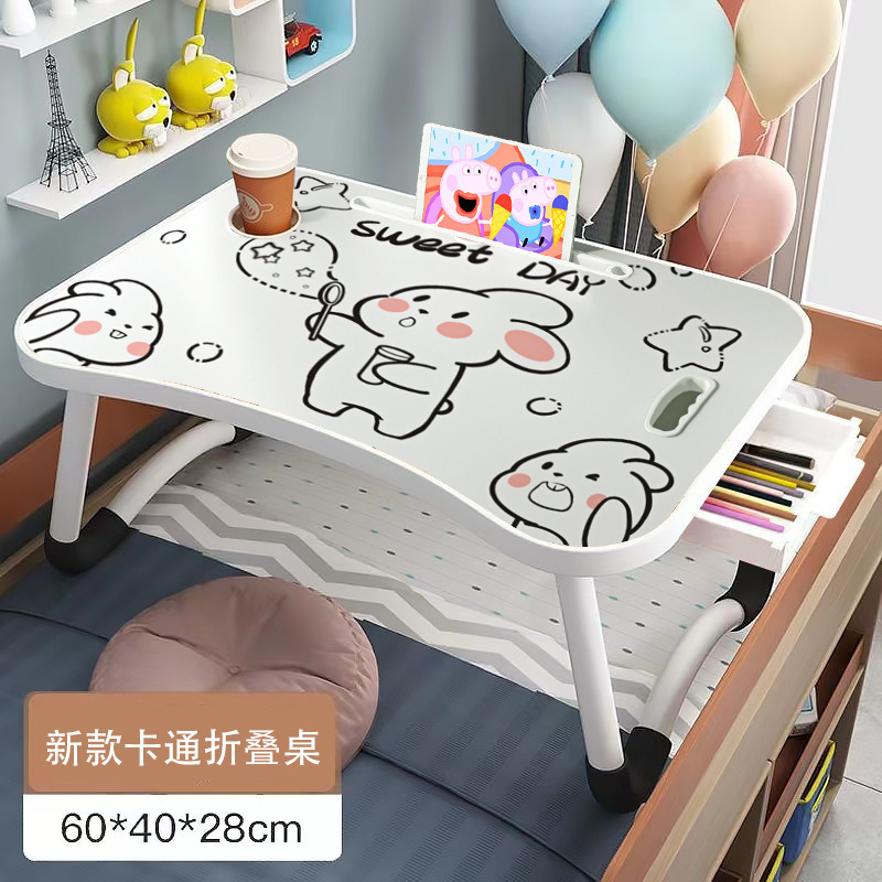 床上书桌折叠小桌子家用宿舍卧室学习桌笔记本电脑懒人床上小桌子|undefined